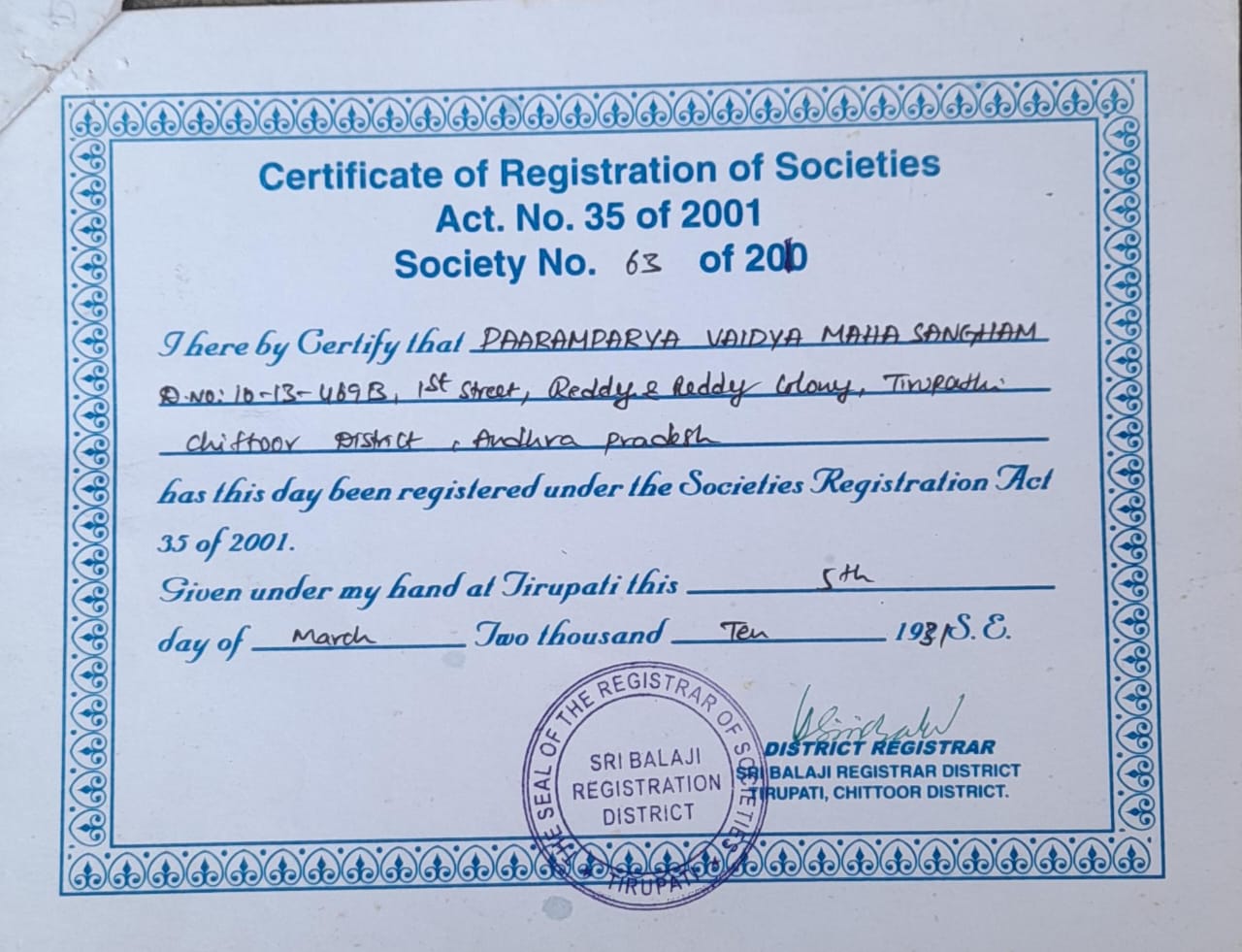 Registration Certificate