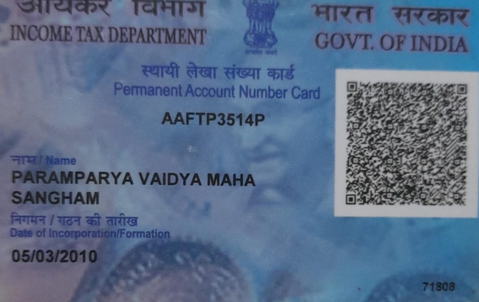 PAN Card